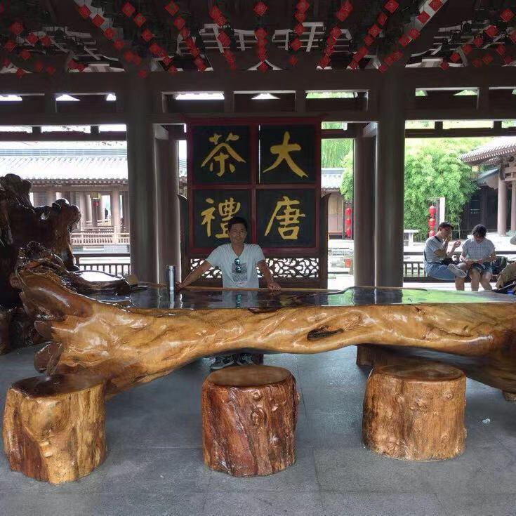 东方易经