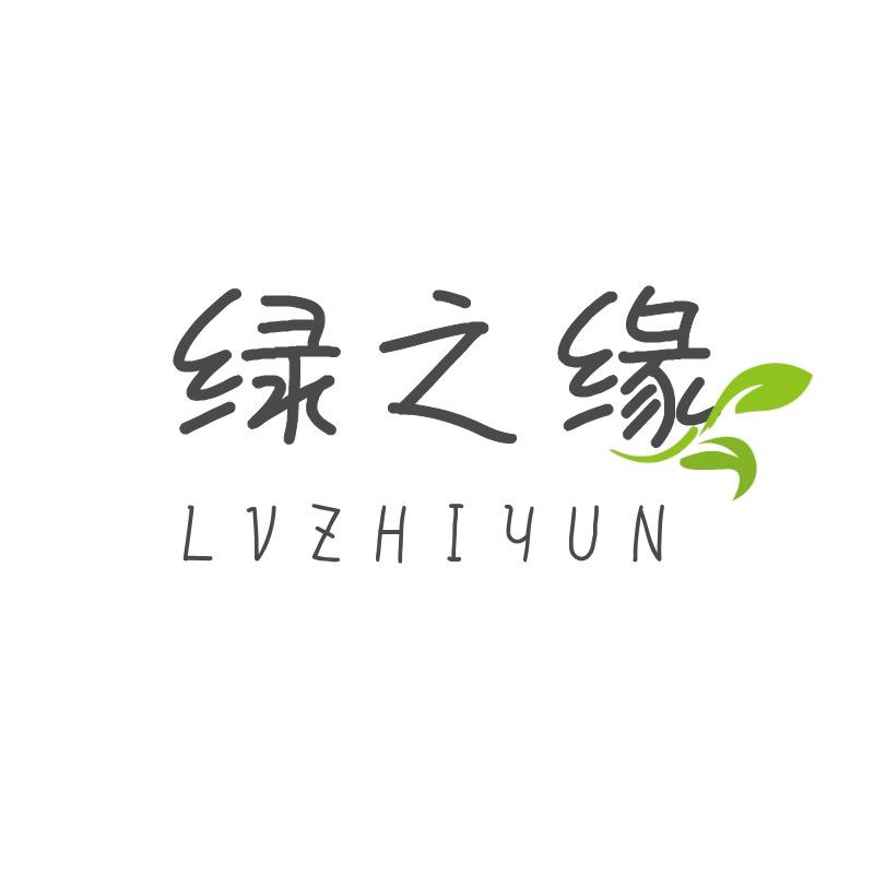 千里发