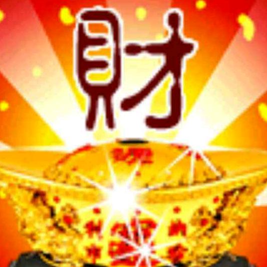 钟四哥68🐒