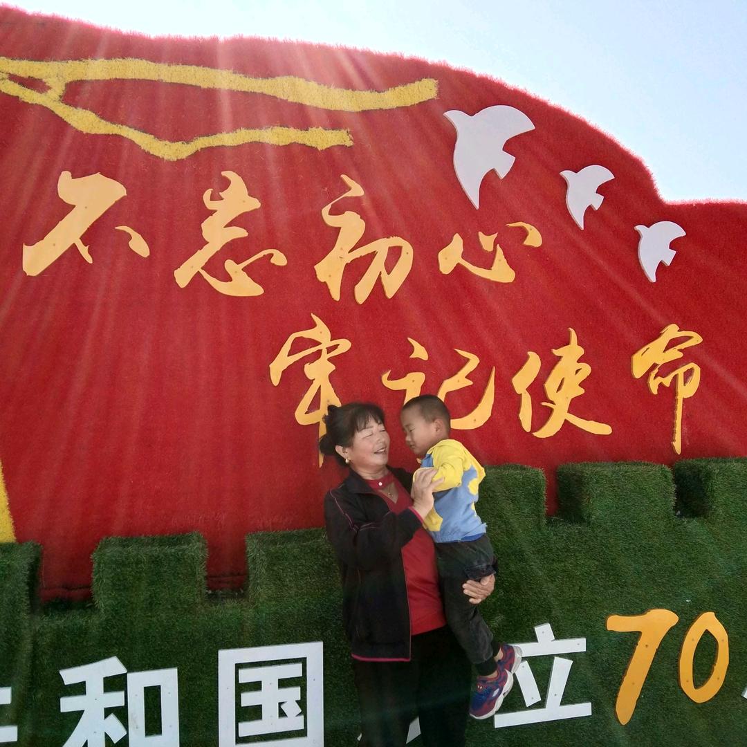 幸福快乐😃😃