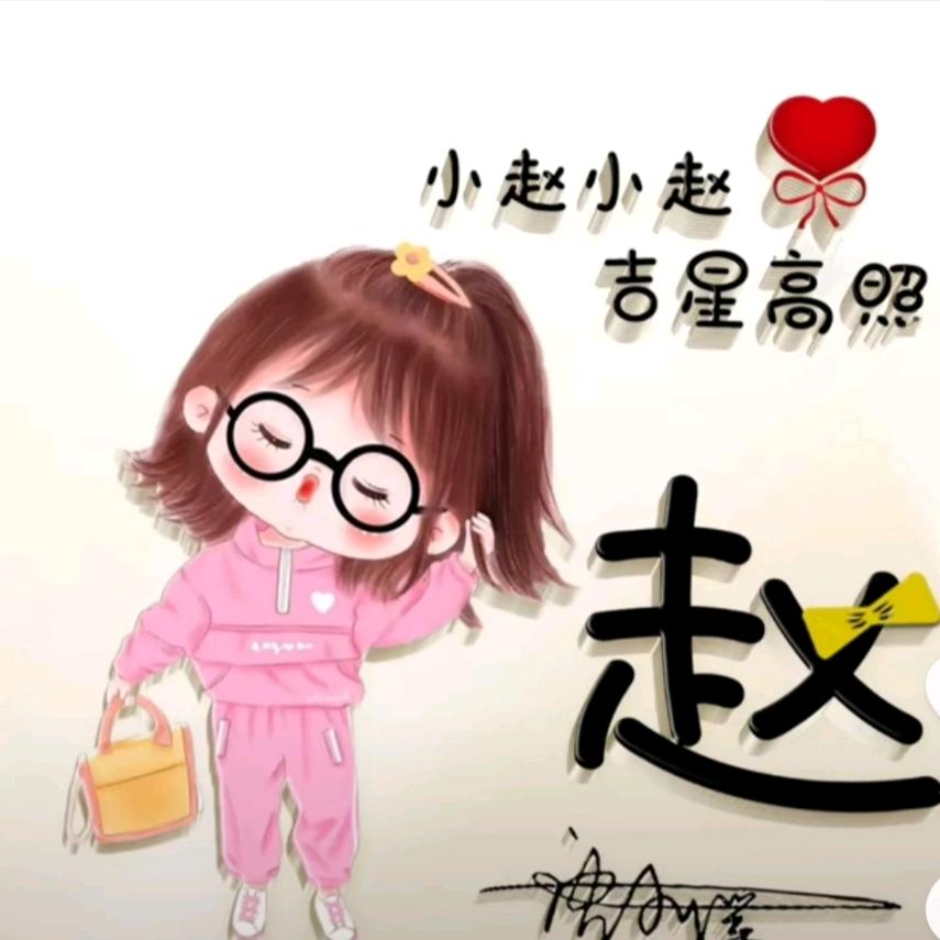 期盼《请勿打扰...》