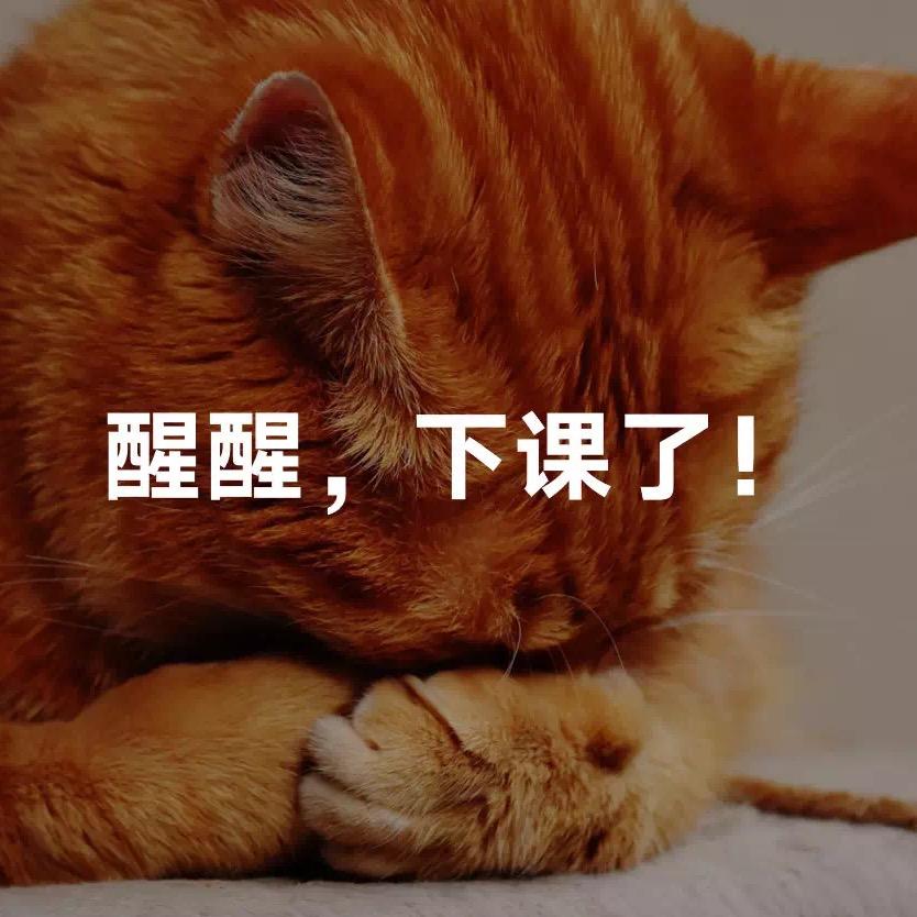 doumisou