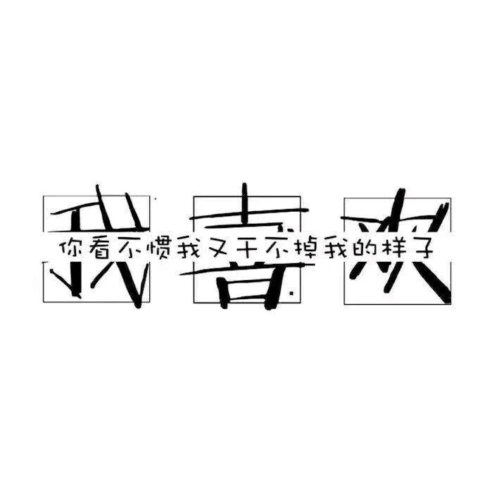 用户名51017332头像