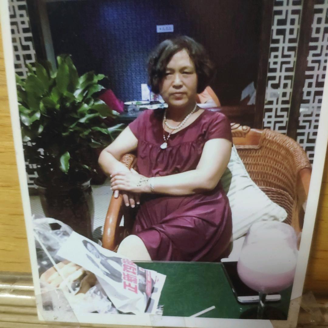爱