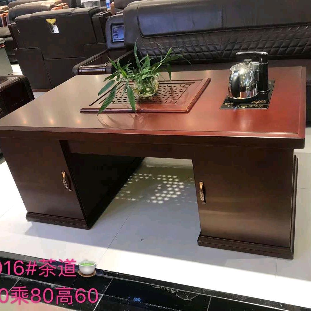 俊美办公家具有限公司