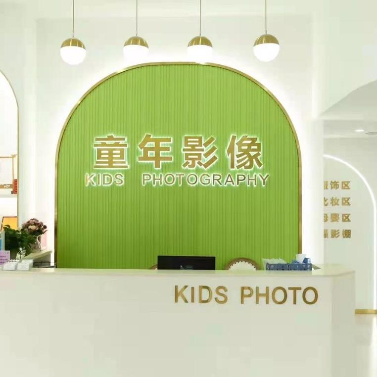 童年影像精致儿童摄影官方号