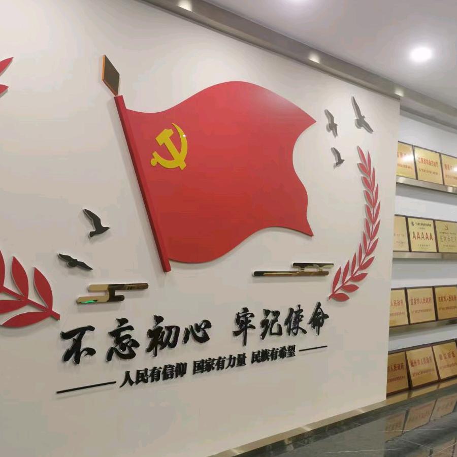 彭海鑫