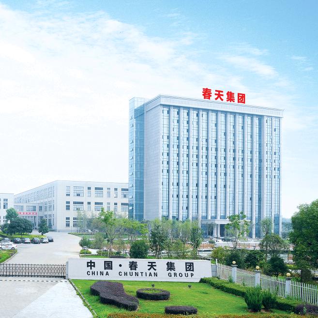 春天集团官方账号