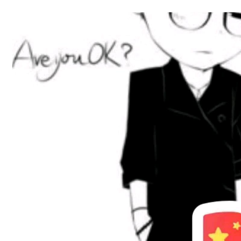 白慕