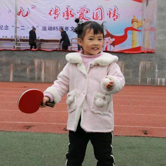 贝贝爱乒乓🏓