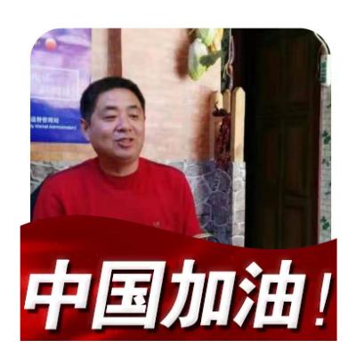 胖哥哥6517