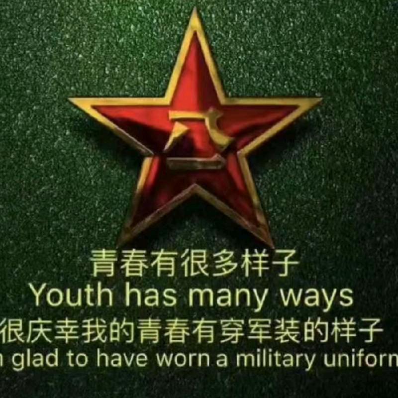 为人民服务！！！！