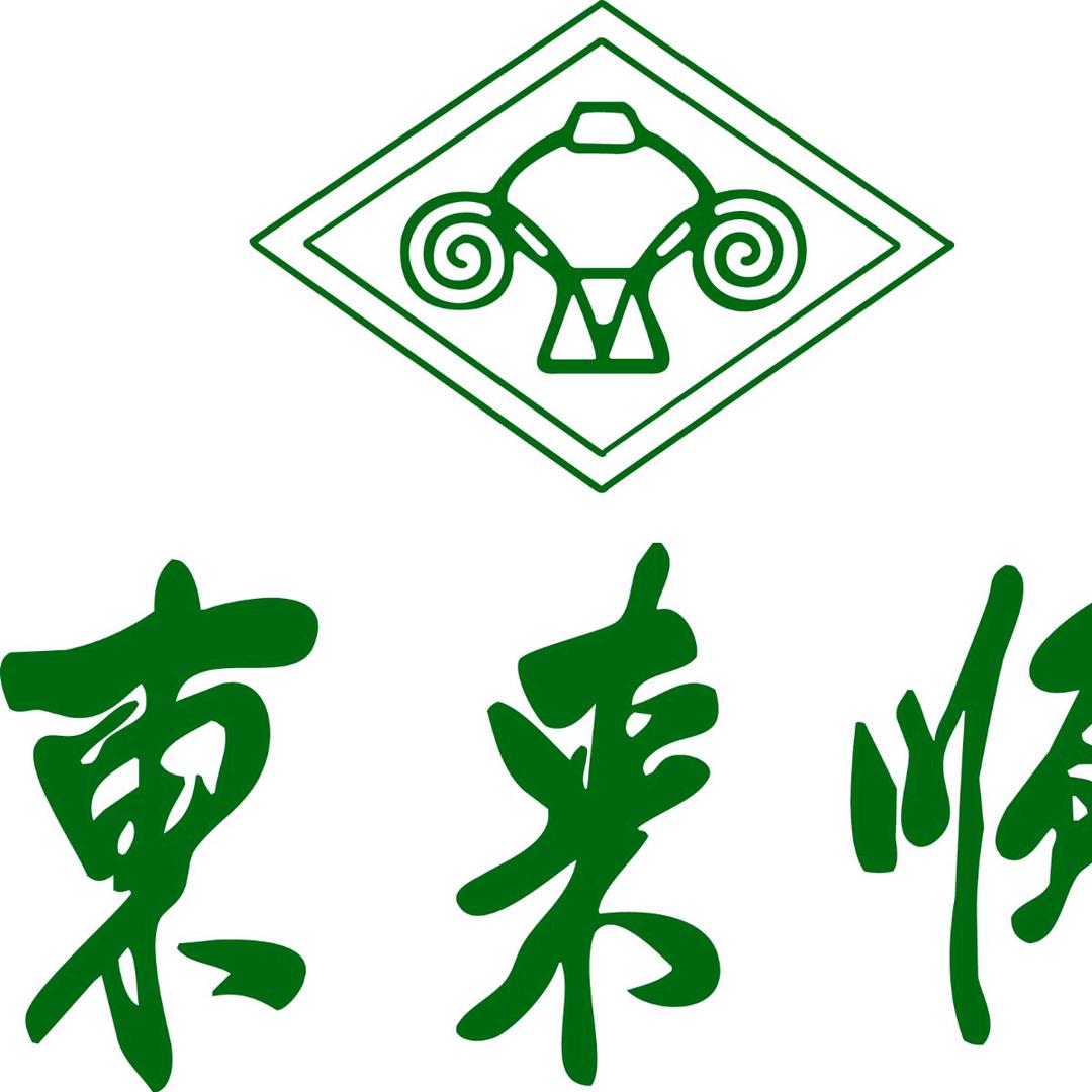 东来顺火锅(华龙区)