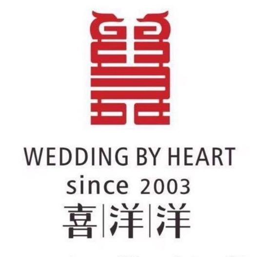 喜洋洋婚礼