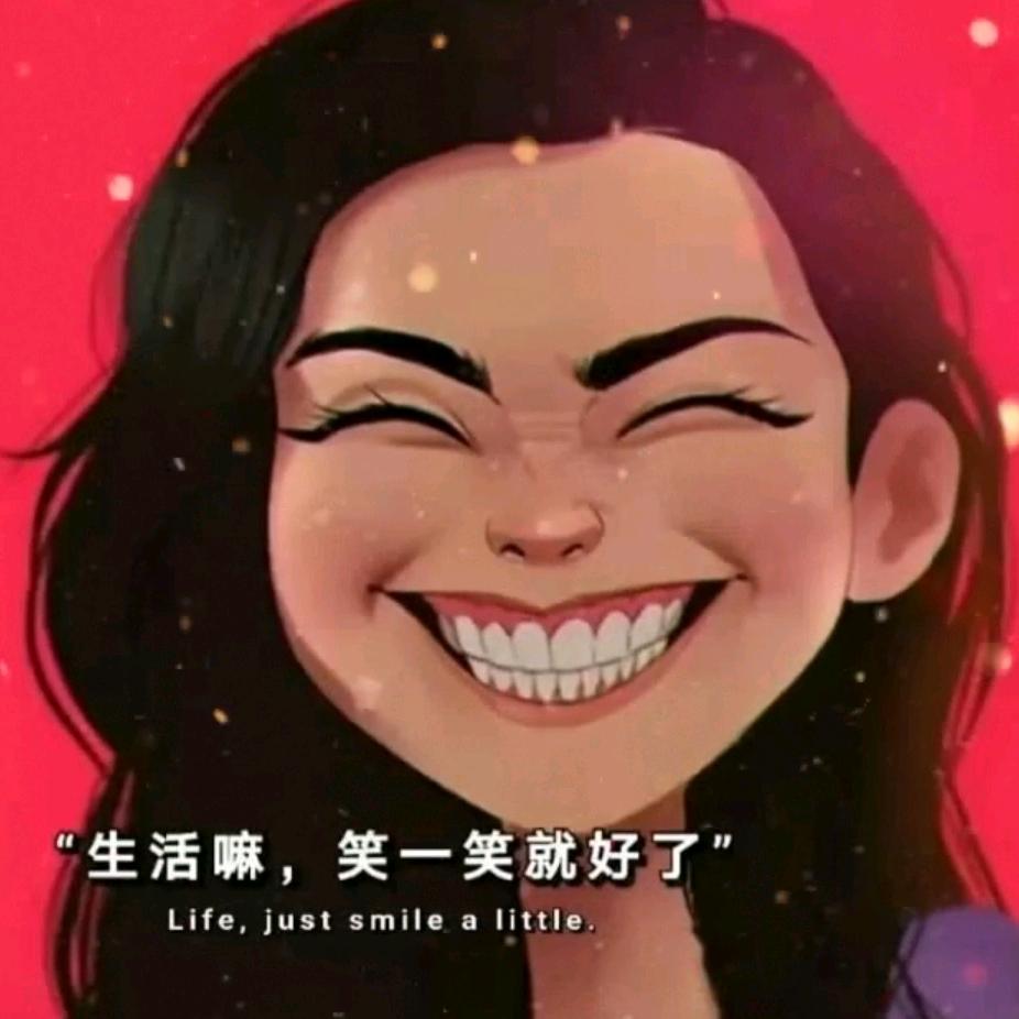 梁大凤