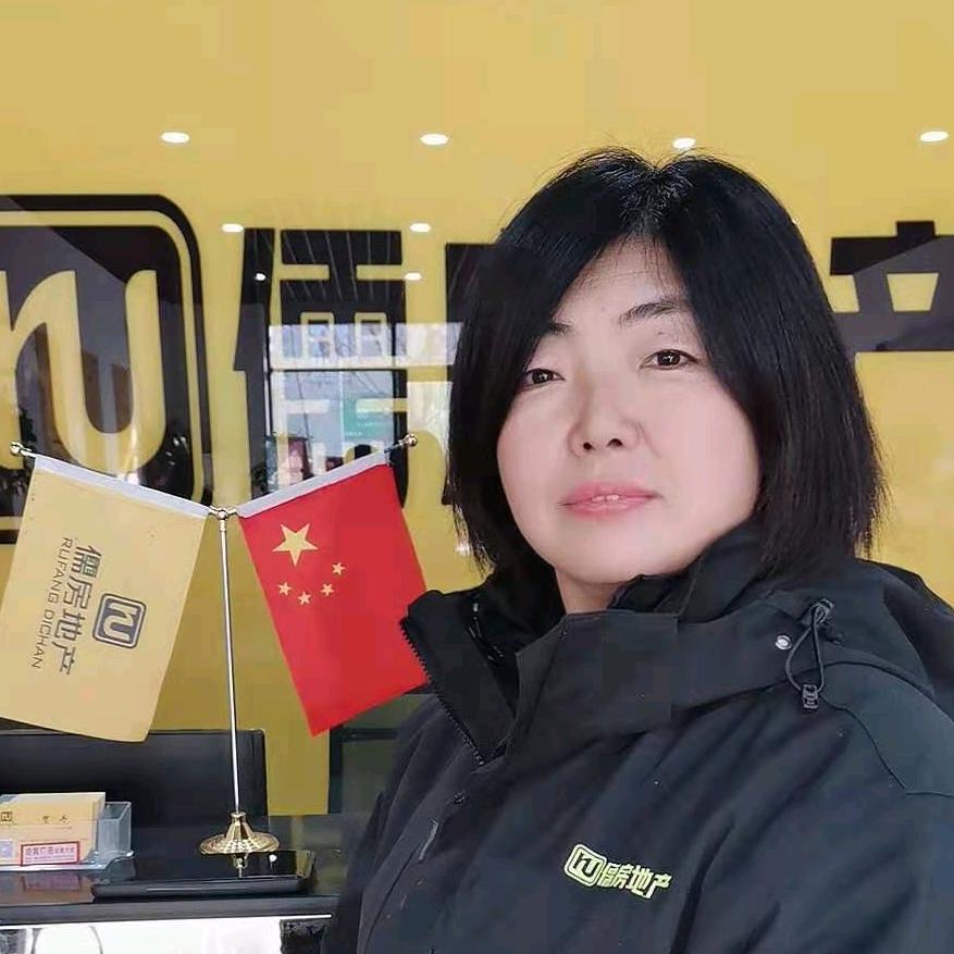 襄汾二手房儒房地产贾俊红