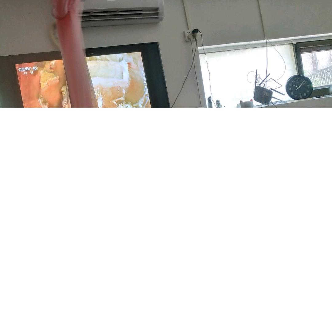 尹良华