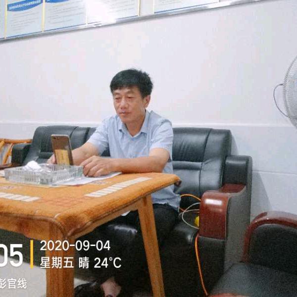 用户8437781311386中国红