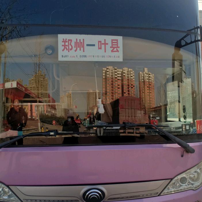 南站郑州－叶县