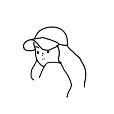 梨盐
