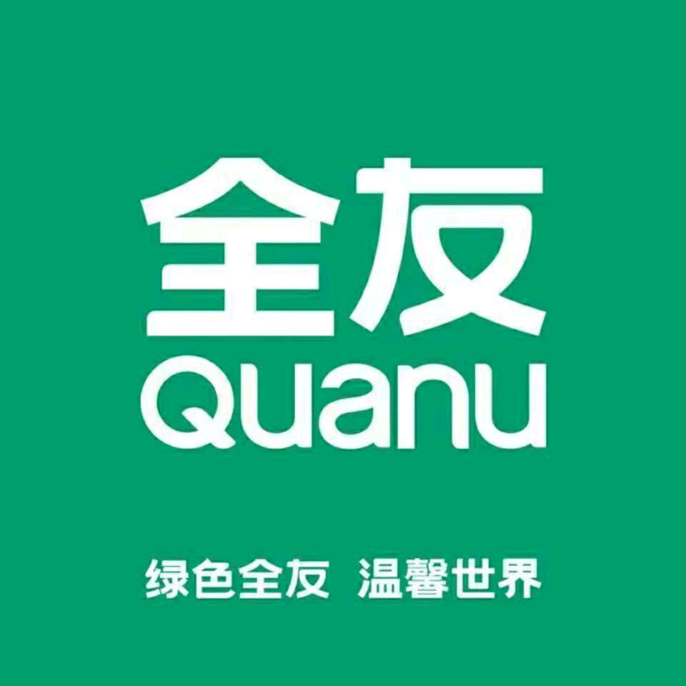 全友家居白马井店