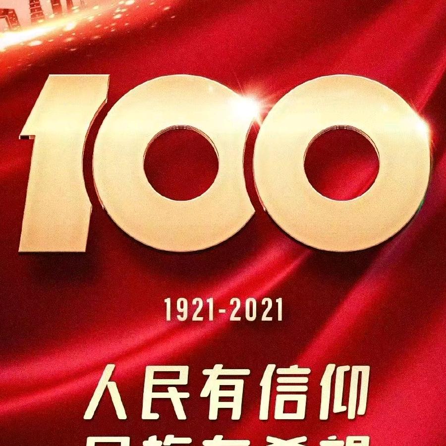 女人强大才完美