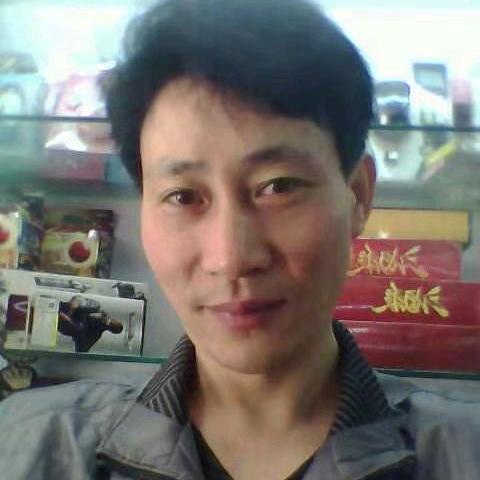 用户4112257231462明国华