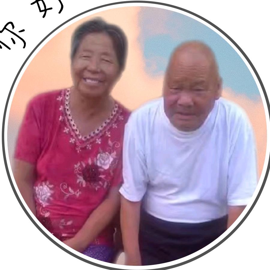 百家居全哥