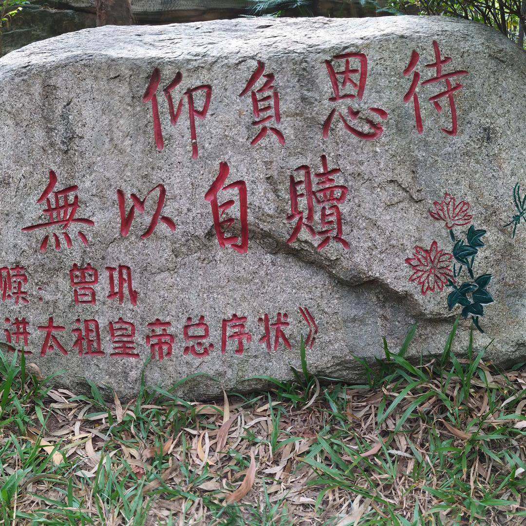 @平安岁月