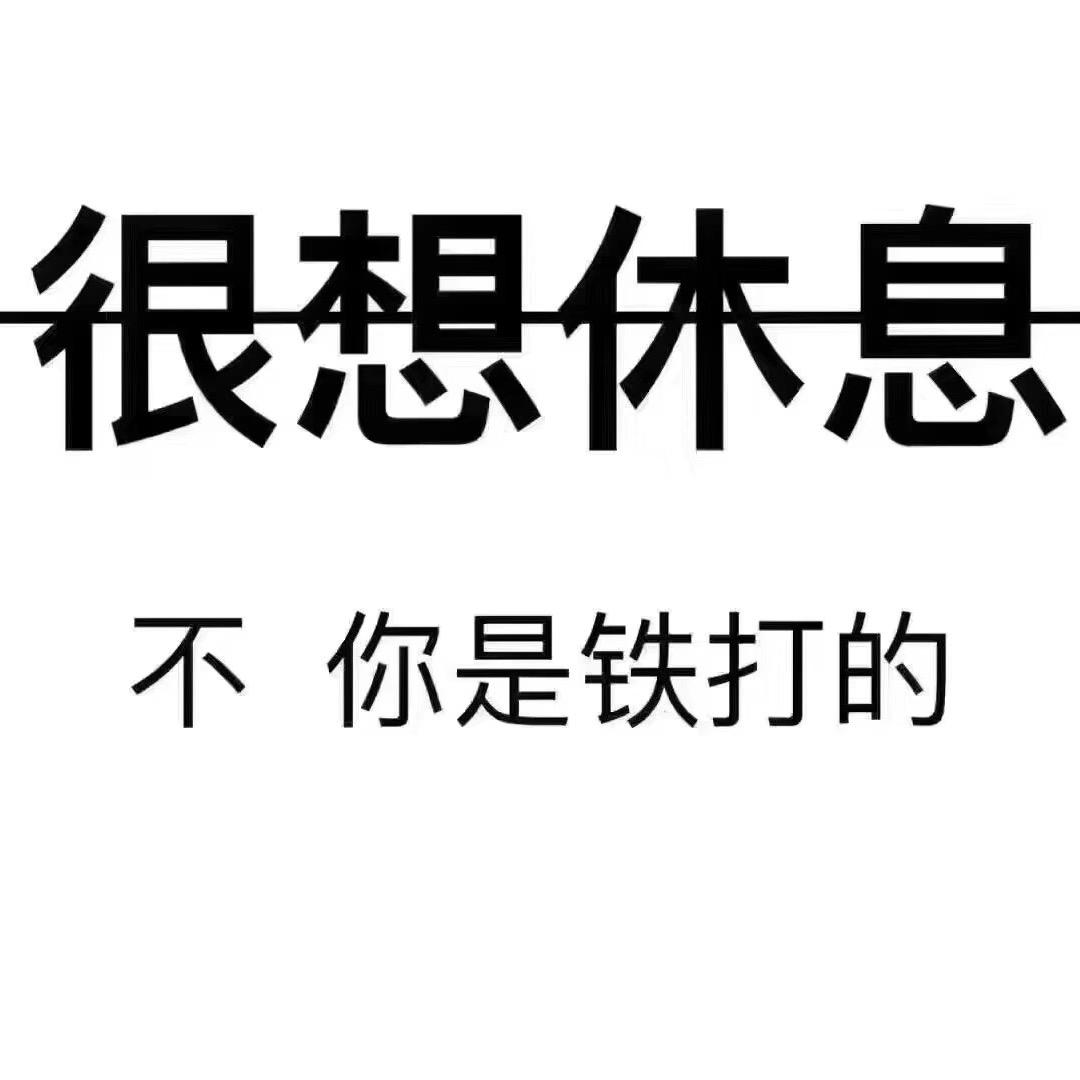 车厘子