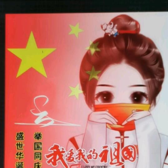 沫沫