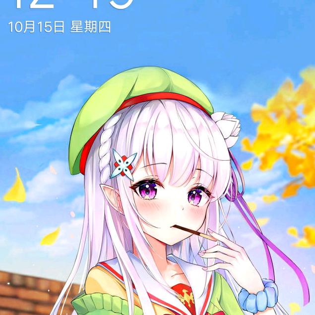 4给我？？？，？跑那么远了日子的时饿候