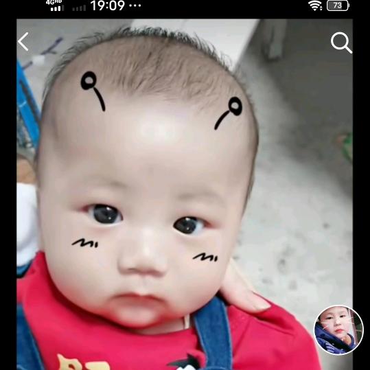 幸福安康❤️❤️✨✨