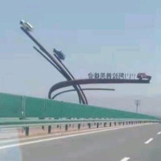 用户7124815805880