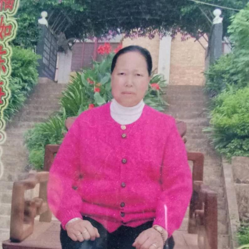 好好