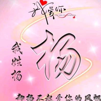 小白兔