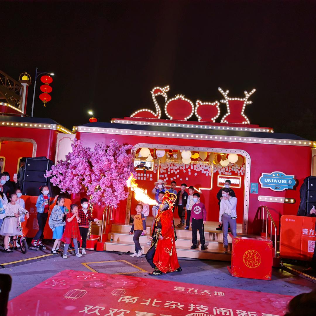 谁明浪子心