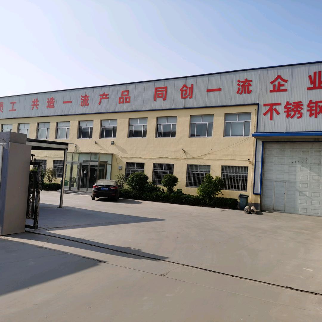 松森丝网