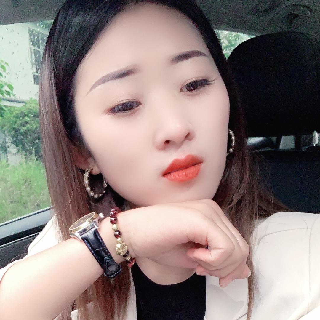 小刘艳