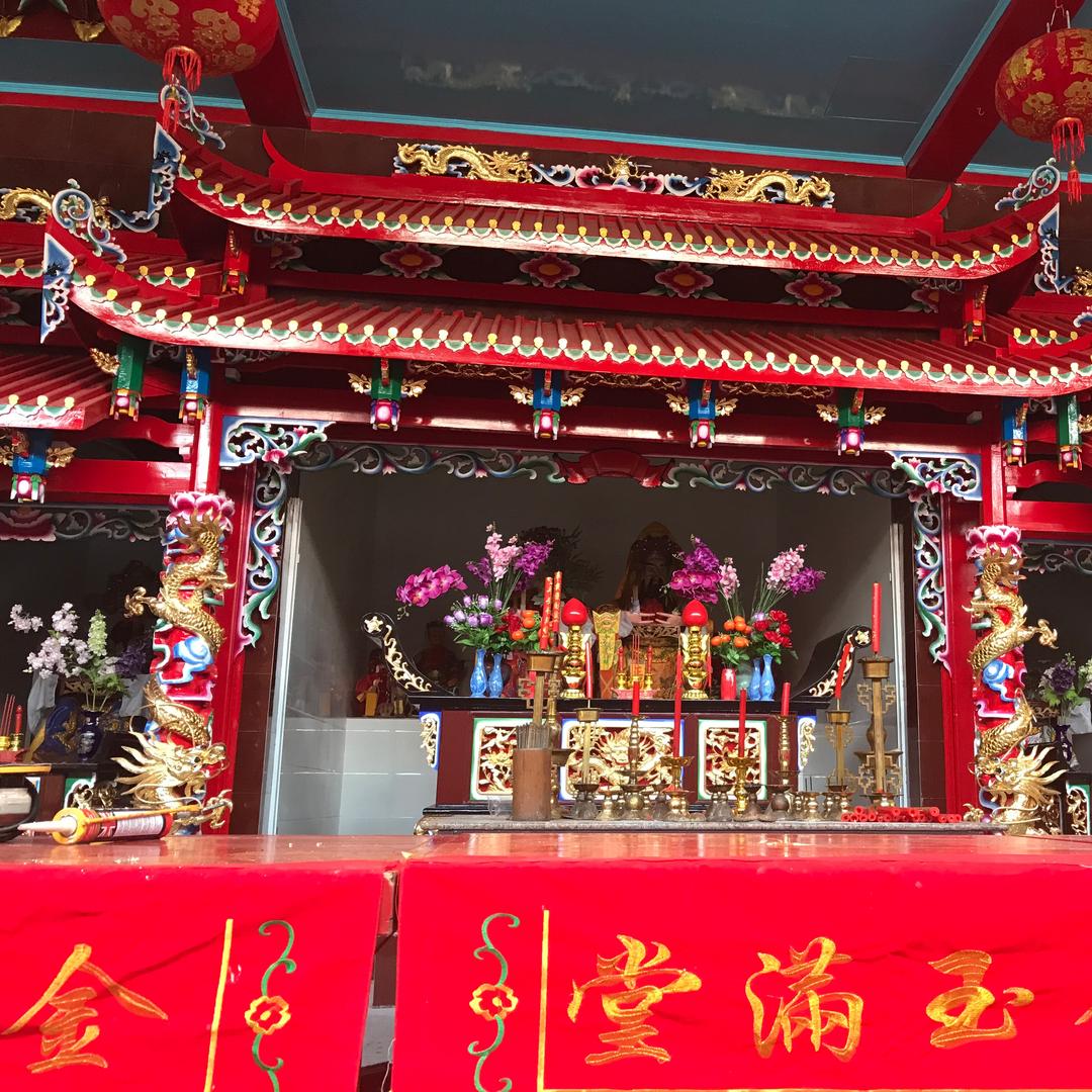 繁华似锦