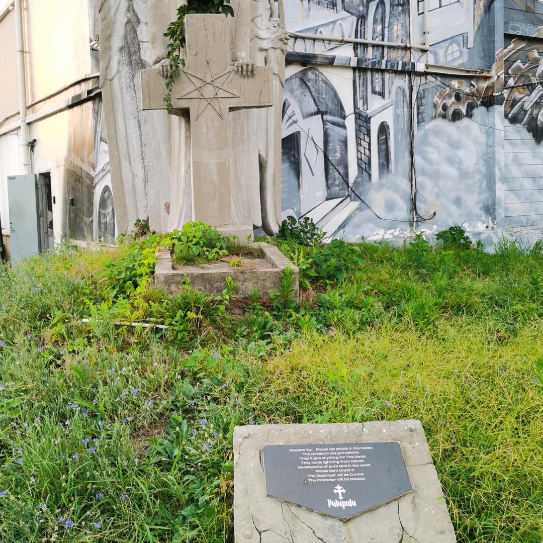代号哈哈嗝