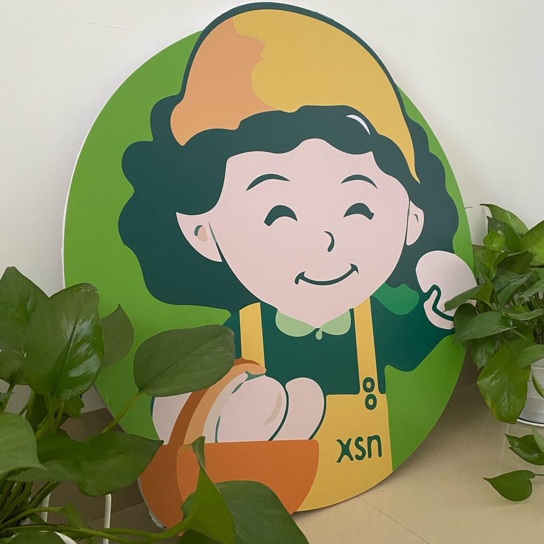 许三娘食品