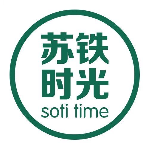 苏铁时光soti time文具旗舰店