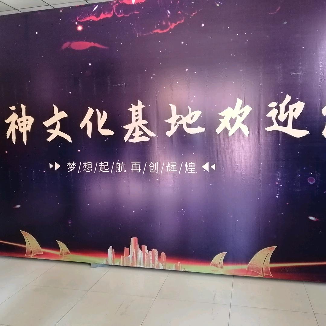 小毅