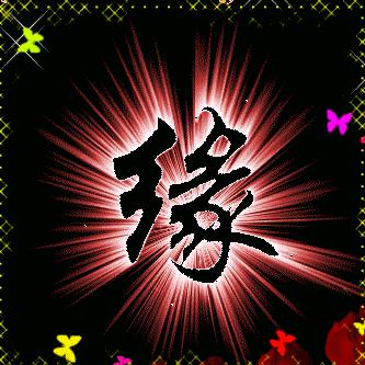 时间钟表能回到圆点