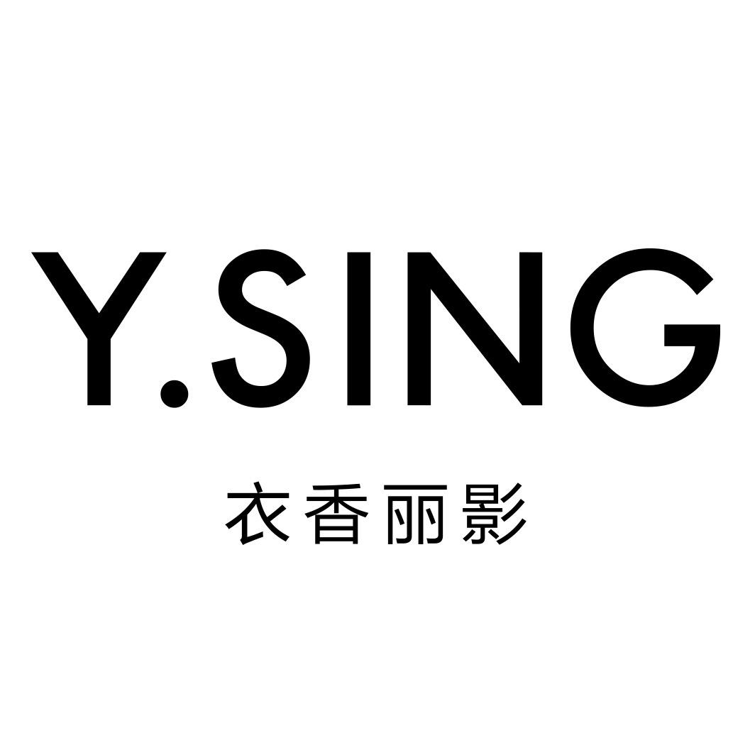 衣香丽影佰丽源实专卖店