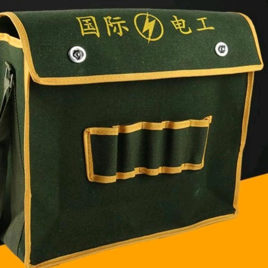 建国劳保制品有限公司