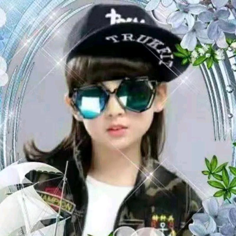 guli
