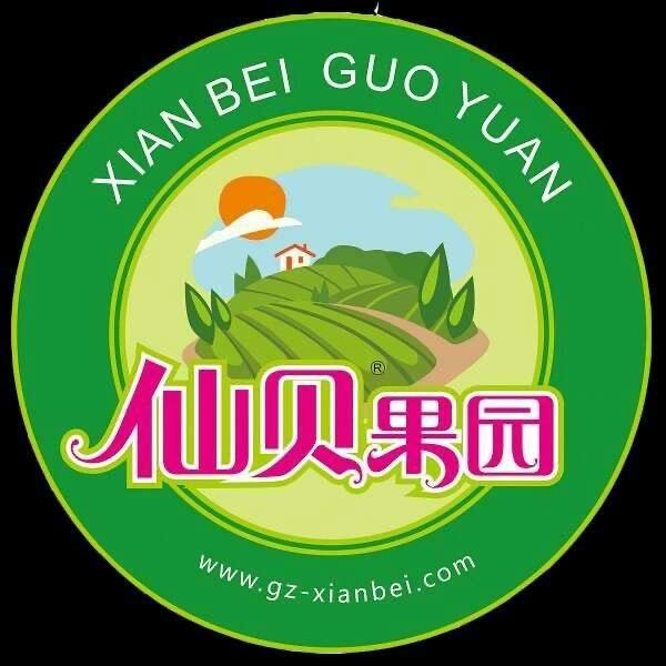 仙贝广州市增城仙贝火龙果种植专业合作社果树苗木专卖店