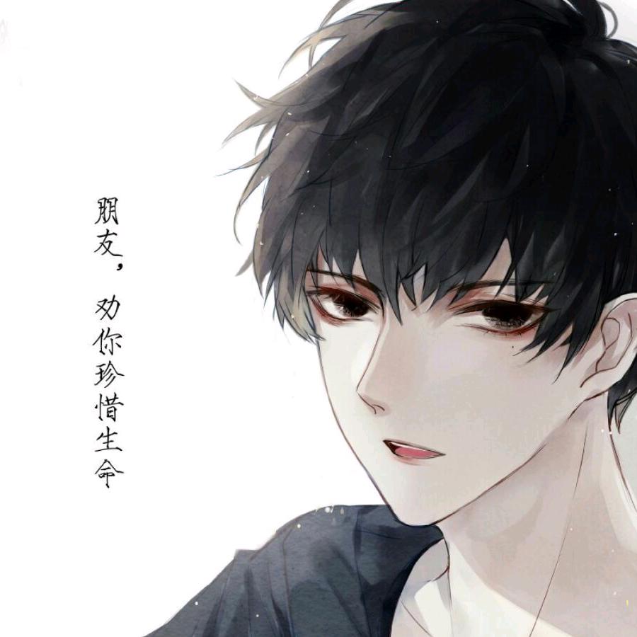 欧阳独孤